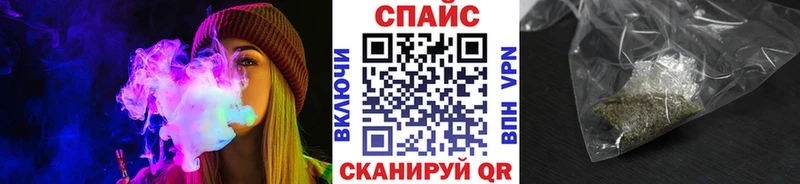 магазин продажи наркотиков  Злынка  Бутират GHB 