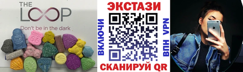 Экстази ешки  Злынка 
