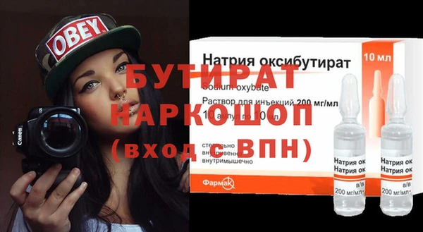 a pvp Абаза