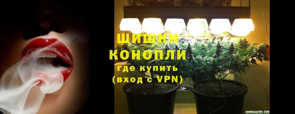 бутик Алзамай