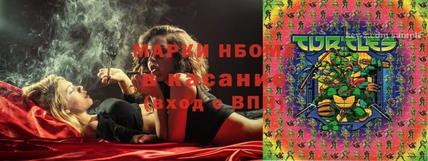 герыч Абдулино