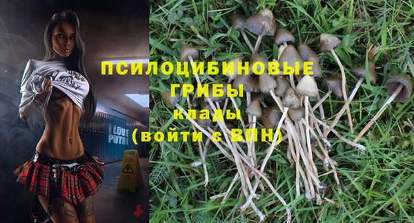 мефедрон мука Абинск