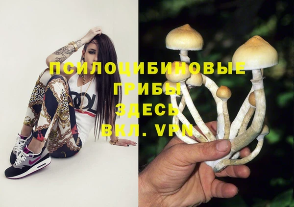 бутик Алзамай