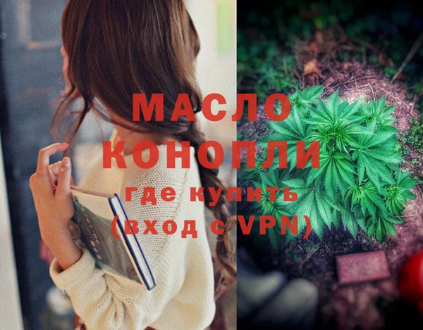 a pvp Абаза