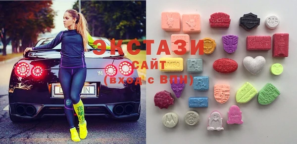 первитин Алексеевка
