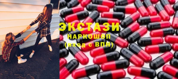 бутик Алзамай