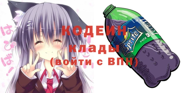 a pvp Абаза