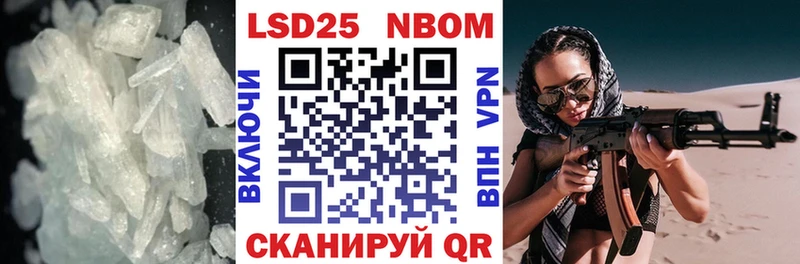 omg ссылки  Злынка  LSD-25 экстази кислота 