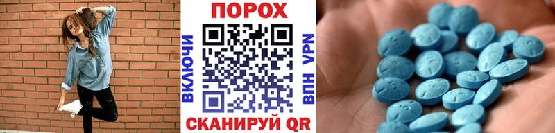 ссылка на мегу онион  купить наркоту  Злынка  Первитин Methamphetamine 